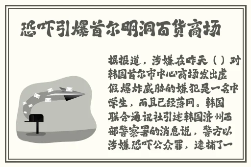 羞羞漫画官方登录页面
