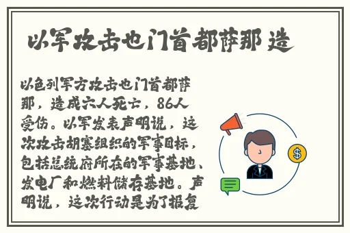 xxx69美国欧美