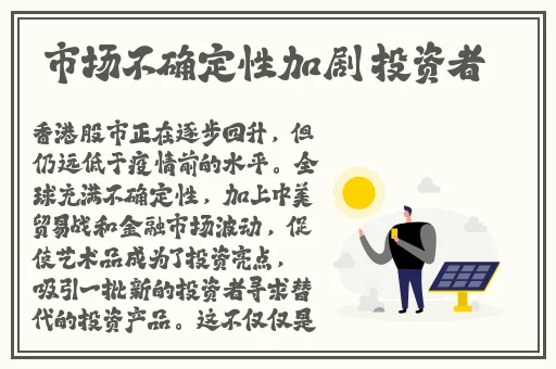 涩涩国产精品福利在线观看